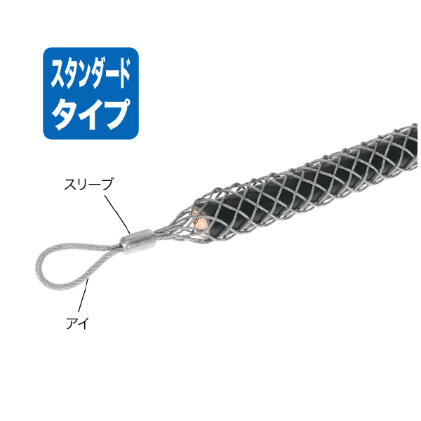ジェフコム（株） シングルグリップ(ソフトタイプ) DSGC シングルグリップ（ソフトタイプ） DSGC-30HS