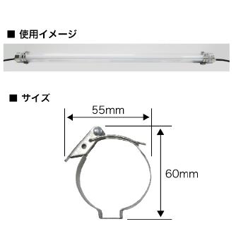 ジェフコム（株） 固定金具 PDL-45MF 固定金具 PDL-45MF