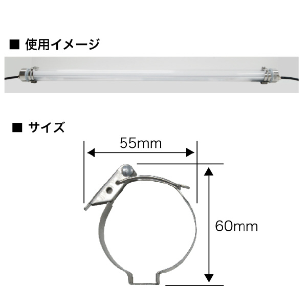 ジェフコム（株） 固定金具 PDL-45MF 固定金具 PDL-45MF