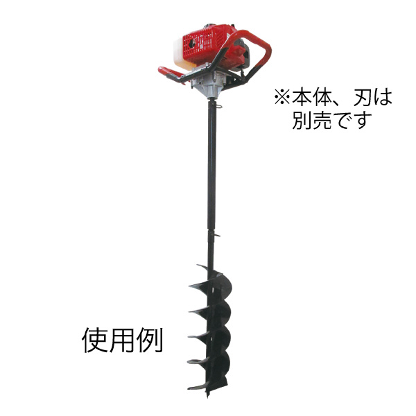 ジェフコム（株） アースオーガードリル専用延長シャフト AOG アースオーガードリル専用延長シャフト AOG-EXS600