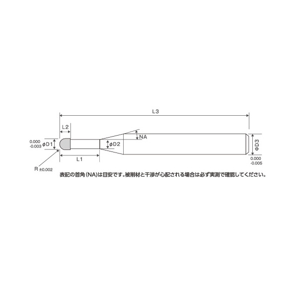 ＴＯＷＡ（株） CBNロングネックボールエンドミル CLB200 ＣＢＮロングネックボールエンドミル CLB200-0100-0500-0300