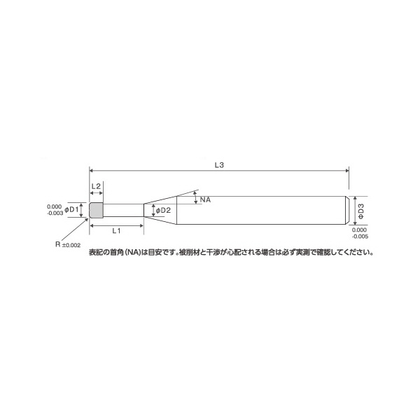 ＴＯＷＡ（株） CBNロングネックラジアスエンドミル CLR400 ＣＢＮロングネックラジアスエンドミル CLR400-0100-0100-0300