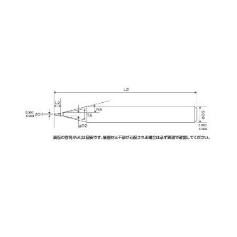 ＴＯＷＡ（株） CBNテーパーエンドミル(刻印用) CTP200 ＣＢＮテーパーエンドミル（刻印用） CTP200-0005