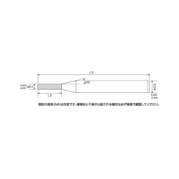 ＴＯＷＡ（株） ionDepoA 超硬スクエアエンドミル IAS430 ｉｏｎＤｅｐｏＡ　超硬スクエアエンドミル IAS430-0200-00800