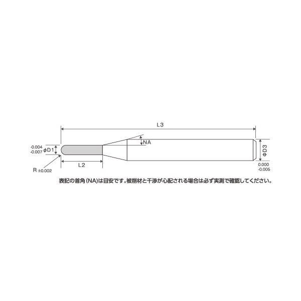 ＴＯＷＡ（株） ionDepoA 超硬ボールエンドミル IAB230 ｉｏｎＤｅｐｏＡ　超硬ボールエンドミル IAB230-2000-10000-03800