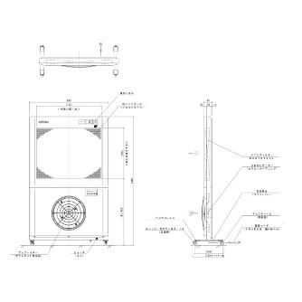 日本エアーテック（株） クリーンパーティション ACP クリーンパーティション ACP-898CH
