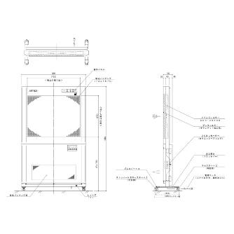 日本エアーテック（株） クリーンパーティション ACP クリーンパーティション ACP-898DH
