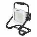日動工業（株） 着脱式LEDチャージライトLIFE50W BAT 着脱式ＬＥＤチャージライトＬＩＦＥ５０Ｗ BAT-LI50RE