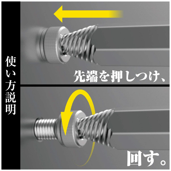 （株）エンジニア ネジザウルスモグラ極短 全長18mm DBZ ネジザウルスモグラ極短　全長１８㎜ DBZ-310