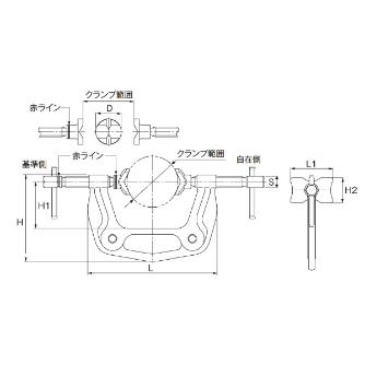 （株）スーパーツール 溶接用マルチクランプ(ディープタイプ) WMC-D 溶接用マルチクランプ　ディープタイプ WMC2D