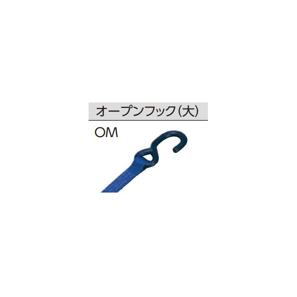 オーエッチ工業（株） 取り替えベルト 巻取側 MB25 取り替えベルト　巻取側 MB25-OM40