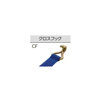 オーエッチ工業（株） 取り替えベルト 巻取側 MB54 取り替えベルト　巻取側 MB54-CF50