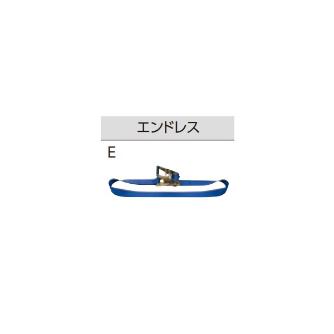オーエッチ工業（株） 取り替えベルト 巻取側 MB54 取り替えベルト　巻取側 MB54-E60