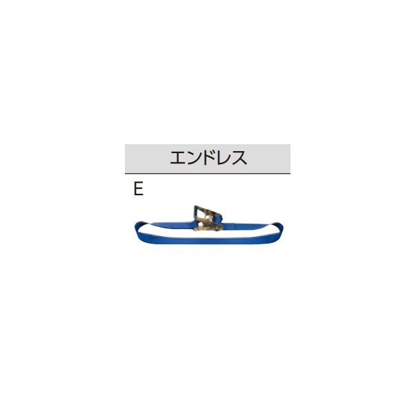 オーエッチ工業（株） 取り替えベルト 巻取側 MB54 取り替えベルト　巻取側 MB54-E60