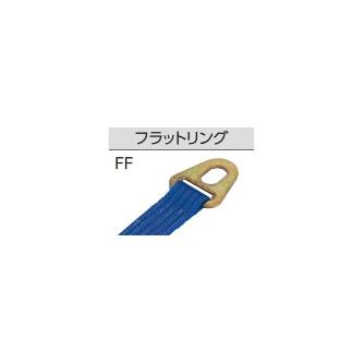 オーエッチ工業（株） 取り替えベルト 巻取側 MB54 取り替えベルト　巻取側 MB54-FF50