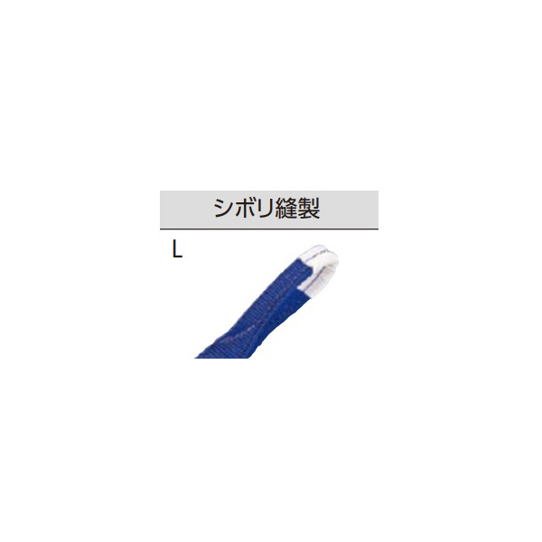 オーエッチ工業（株） 取り替えベルト 巻取側 MB54 取り替えベルト　巻取側 MB54-L50