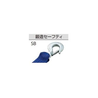 オーエッチ工業（株） 取り替えベルト 巻取側 MB54 取り替えベルト　巻取側 MB54-SB50