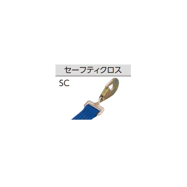 オーエッチ工業（株） 取り替えベルト 巻取側 MB54 取り替えベルト　巻取側 MB54-SC50