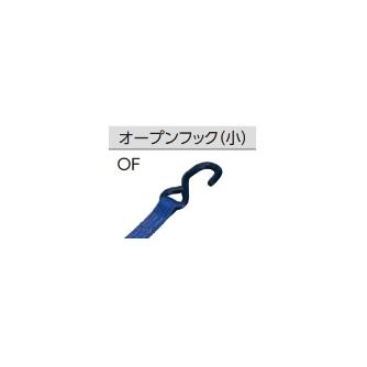 オーエッチ工業（株） 取り替えベルト 巻取側 MBP25 取り替えベルト　巻取側 MBP25-OF40