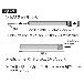 ジェフコム（株） ホワイトフィッシャー 1番竿 DCXF ホワイトフィッシャー　１番竿 DCXF-1520-P