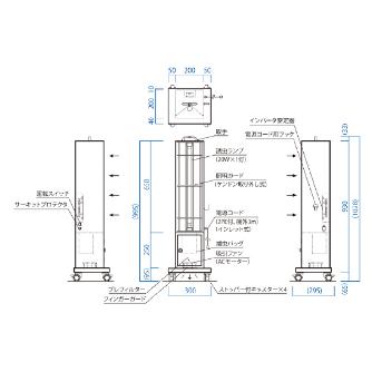 日本エアーテック（株） バグキーパー ABK バグキーパーＭｉｎｉ ABK-1002C