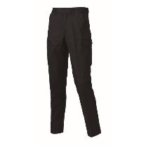 日新被服（株） 後ろゴムカーゴパンツ SR2621-33