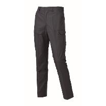 日新被服（株） 後ろゴムカーゴパンツ SR2621-54