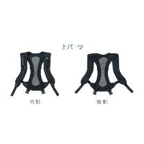 （株）イノフィス マッスルスーツ 上パーツ MS12