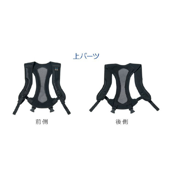 （株）イノフィス マッスルスーツ 上パーツ MS12 マッスルスーツ　上パーツ　Ｌサイズ MS12-L0-U0 307803