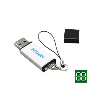 ホーザン株式会社 Counter ライセンスキー PD Ｃｏｕｎｔｅｒ　ライセンスキー PD-2