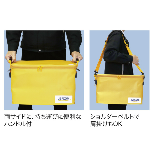 ジェフコム（株） タフラージトランク DB-36WP タフラージトランク DB-36WP-YL