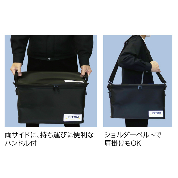 ジェフコム（株） タフラージトランク DB-36WP タフラージトランク DB-36WP-BK