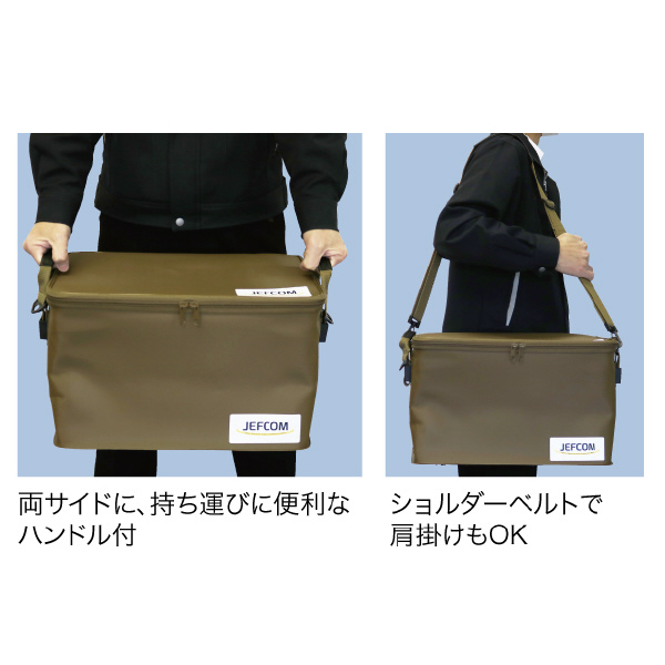 ジェフコム（株） タフラージトランク DB-36WP タフラージトランク DB-36WP-KK