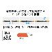 ジェフコム（株） ジョイント釣り名人ロッド JEF ジョイント釣り名人ロッド JEF-3050-R