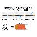 ジェフコム（株） ジョイント釣り名人ロッド JEF ジョイント釣り名人ロッド JEF-5051-R