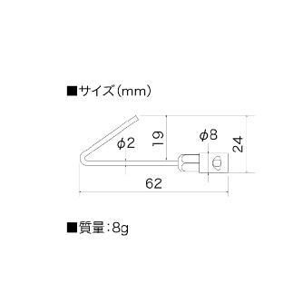 ジェフコム（株） フック金具 フック金具 JEF-F