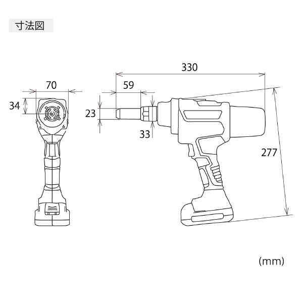 （株）ロブテックス コードレスリベッター R2B2 コードレスリベッター R2B2