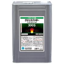 （株）イチネンケミカルズ 溶接関連 クリンスパッター 300S 18kg