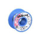 太洋電機産業（株） はんだ 70g巻 50％ SE