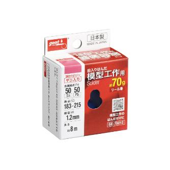 太洋電機産業（株） はんだ 70g巻 50％ SE はんだ　７０ｇ巻　５０％　Φ１．２ SE-75012