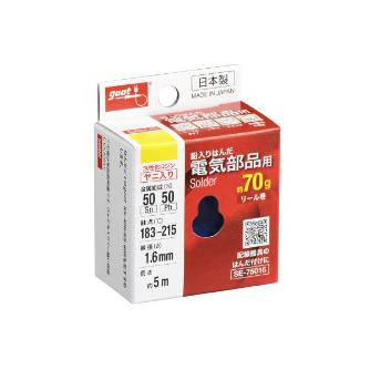 太洋電機産業（株） はんだ 70g巻 50％ SE はんだ　７０ｇ巻　５０％　Φ１．６ SE-75016
