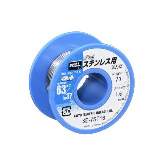 太洋電機産業（株） はんだ 70g巻 63％ φ1.6ヤニ無 SE-7ST16 はんだ　７０ｇ巻　６３％　Φ１．６ヤニ無 SE-7ST16