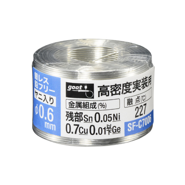 太洋電機産業（株） 鉛フリーはんだ 70g巻 SF 鉛フリーはんだ　７０ｇ巻　Φ０．６ SF-C7006