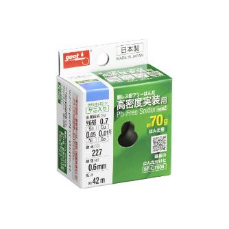 太洋電機産業（株） 鉛フリーはんだ 70g巻 SF 鉛フリーはんだ　７０ｇ巻　Φ０．６ SF-C7006