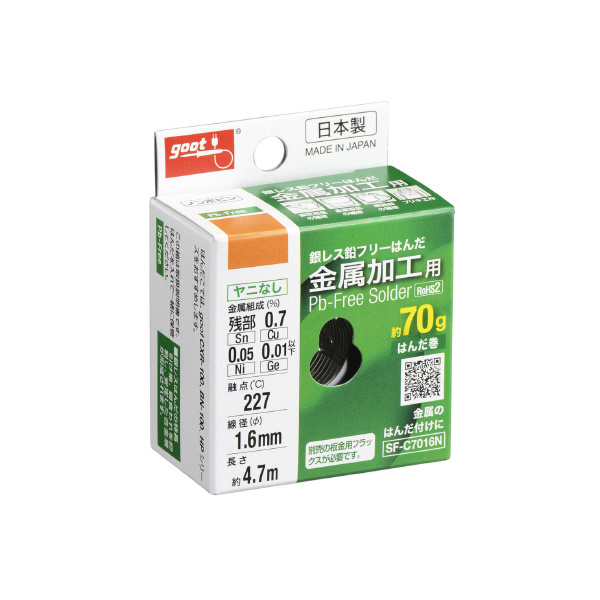 太洋電機産業（株） 鉛フリーはんだ 70g巻 φ1.6ヤニ無 SF 鉛フリーはんだ　７０ｇ巻　Φ１．６ヤニ無 SF-C7016N