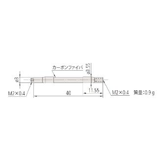 （株）ミツトヨ MS2 06AAL ＭＳ２－ＥＸＴ４０Ｇ 06AAL257