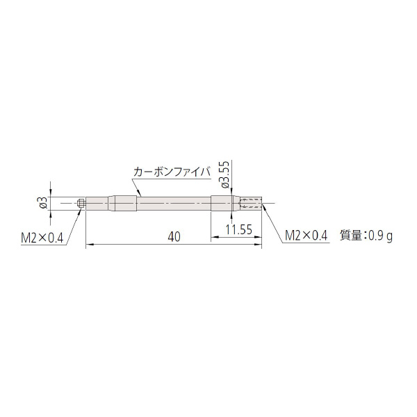 （株）ミツトヨ MS2 06AAL ＭＳ２－ＥＸＴ４０Ｇ 06AAL257