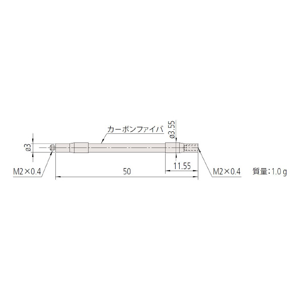 （株）ミツトヨ MS2 06AAL ＭＳ２－ＥＸＴ５０Ｇ 06AAL258