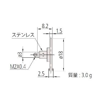 （株）ミツトヨ MS2 06AAL ＭＳ２－ＤＩＳＣ１８－２．５ 06AAL516