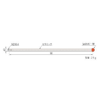 （株）ミツトヨ MS2 06ABF ＭＳ２－４Ｒ９８Ｃ 06ABF410